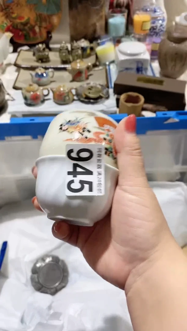 【闪购商品】瓷片945 定向 CTA—Huang