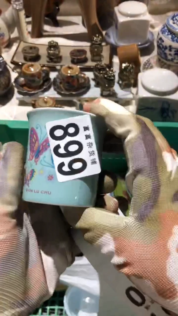【闪购商品】瓷片899蛇蛇不是妖怪蛇蛇不是妖怪