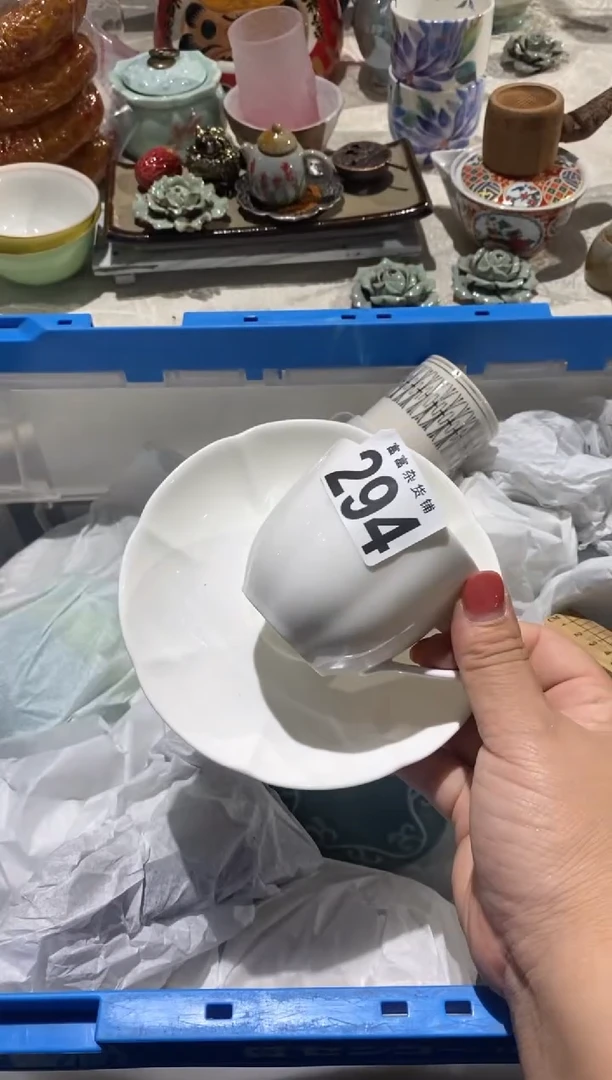 【闪购商品】瓷片294定向 流浪的猫