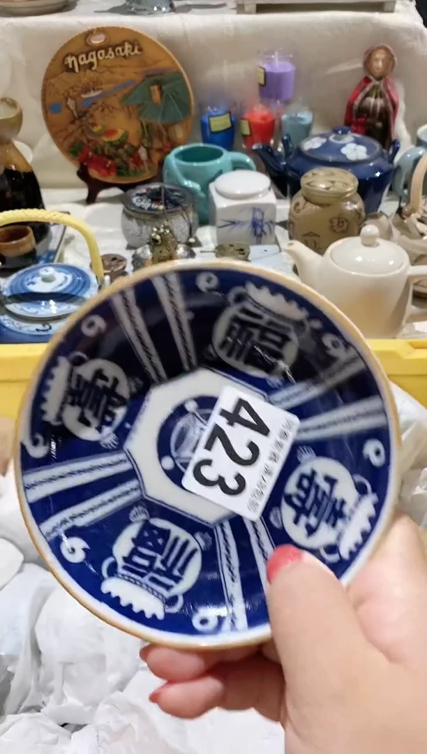 【闪购商品】瓷片423大拇指个 商品类目