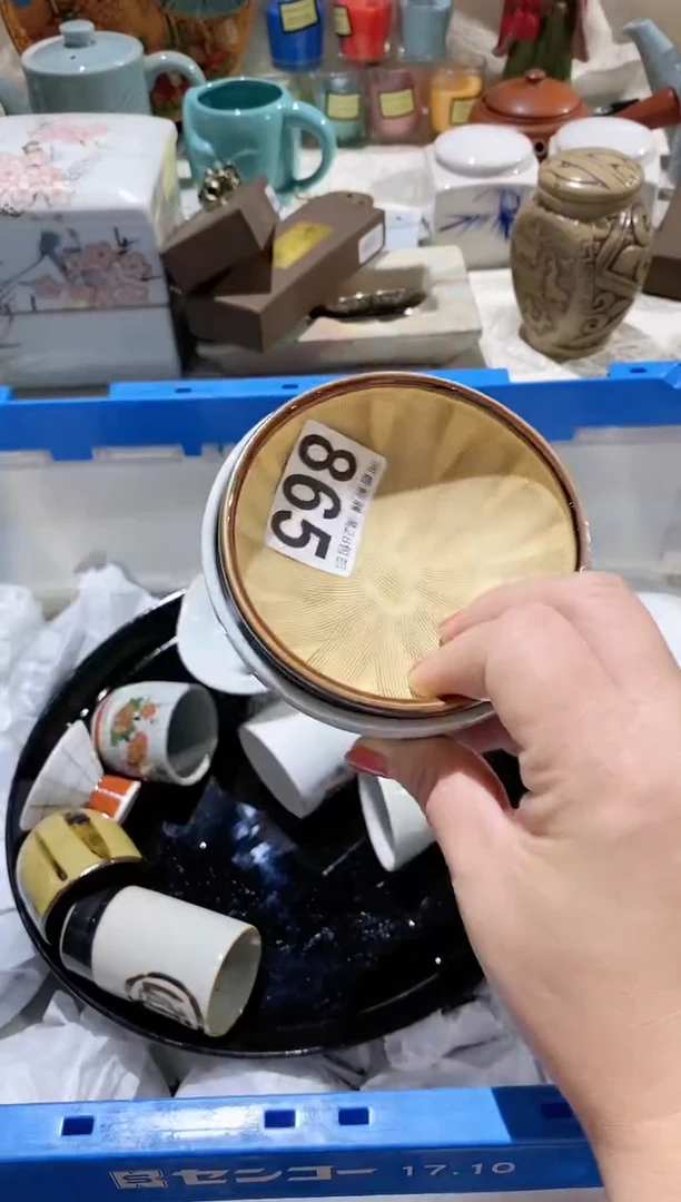 【闪购商品】瓷片865 定向 ？ 商品类目