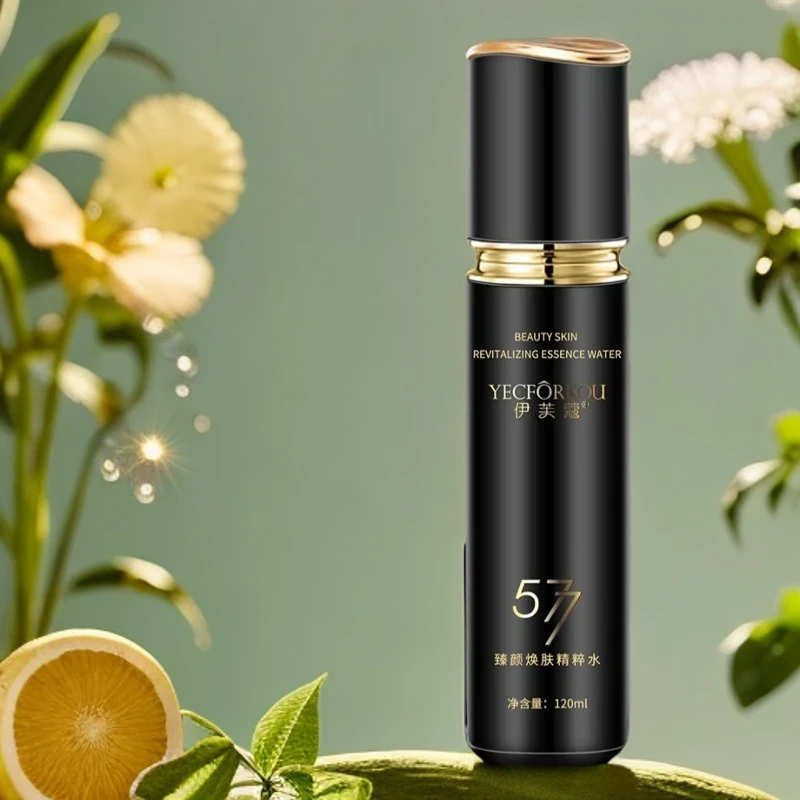 伊芙蔻臻颜焕肤精粹水120ml