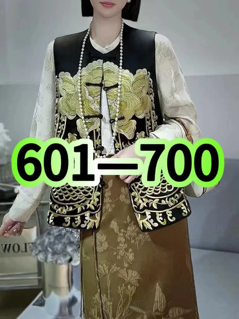 【南油佳佳➽马甲专用链接】高货特价 工厂直销