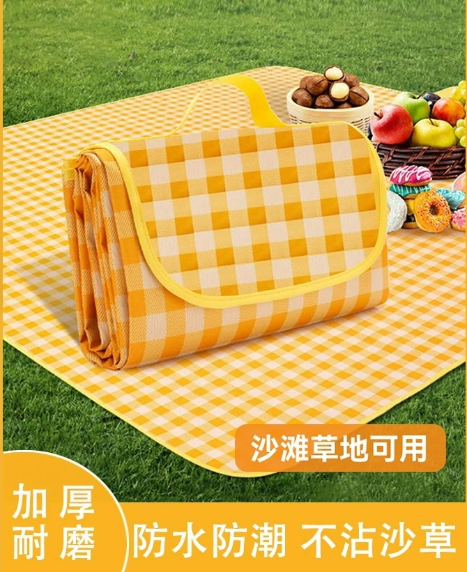 野餐垫防潮垫加厚户外露营地垫便携野炊春游野外沙滩垫子防水