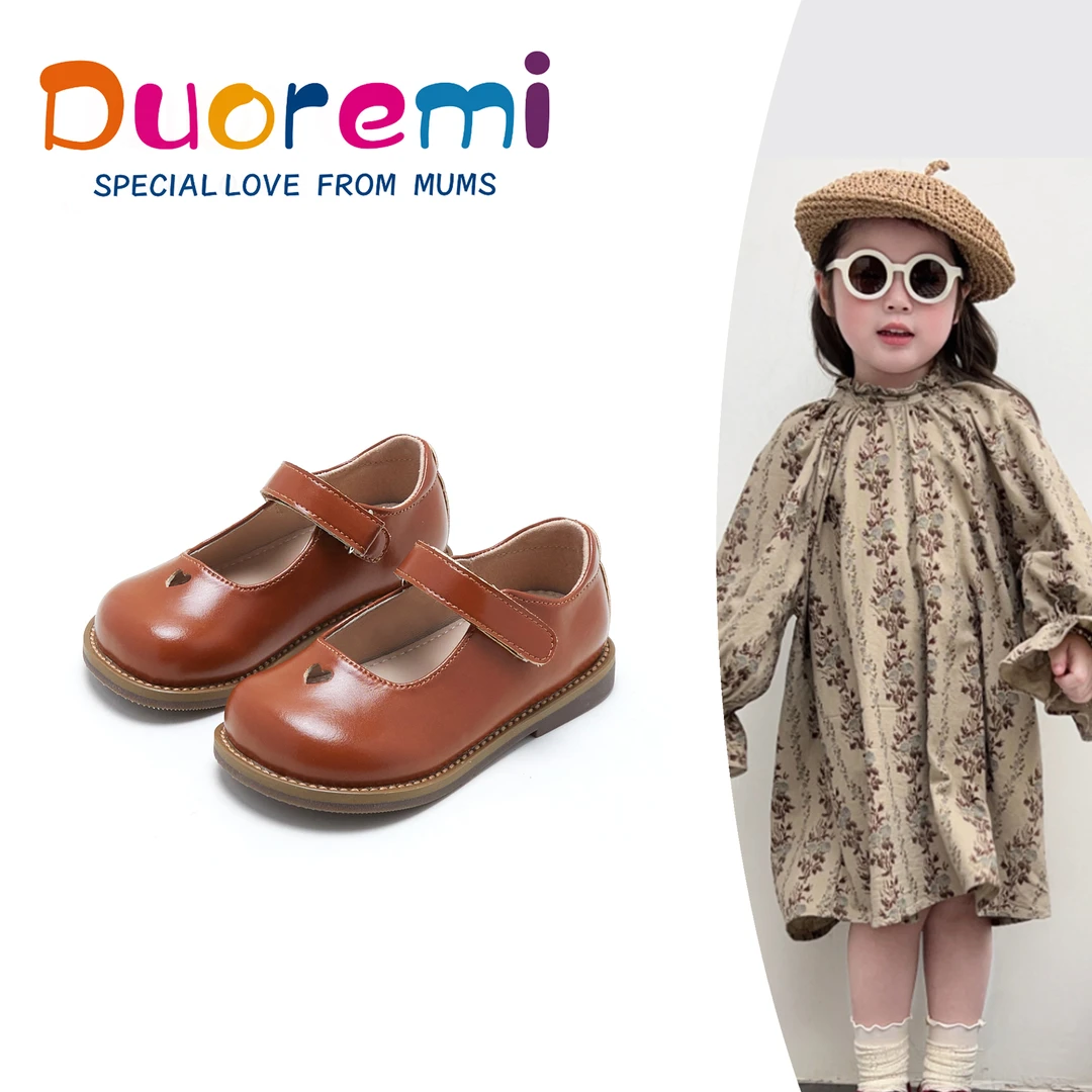 Duoremi轻奢真皮儿童皮鞋时尚爱心学院风软底牛津小皮鞋