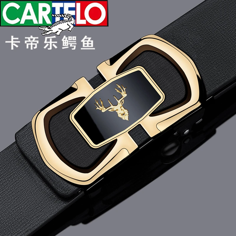 卡帝乐鳄鱼男士真皮自动扣高档商务中年潮流裤腰带中青年时尚皮带