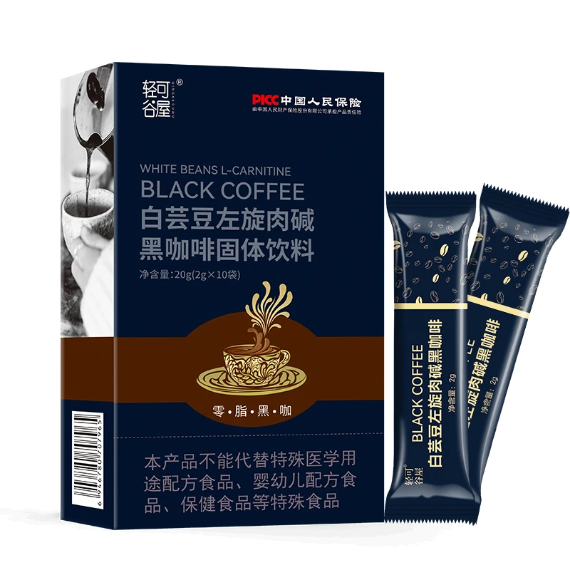 【 轻可谷屋】白芸豆左旋肉碱速溶黑咖啡 冲泡方便