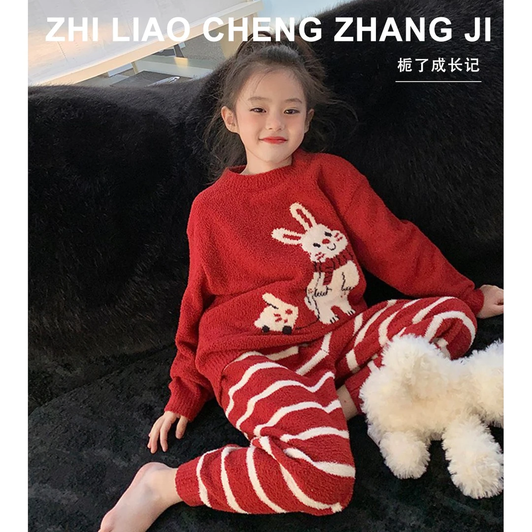童装女宝童家居服套装冬装儿童毛衣洋气保暖加厚半边绒睡衣红套装