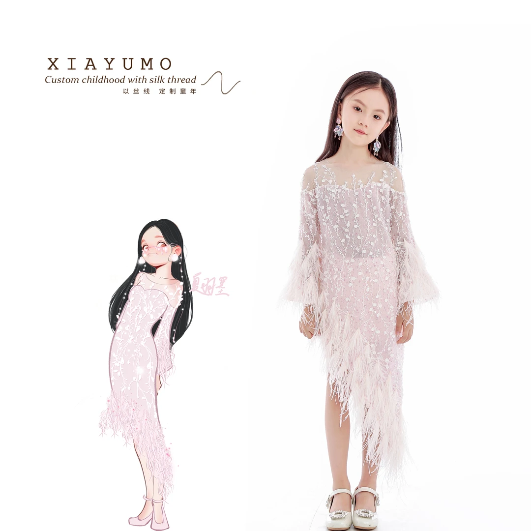夏羽墨女童夏季新款粉色长袖鸵鸟毛长袖连衣裙不规则轻奢流苏礼服