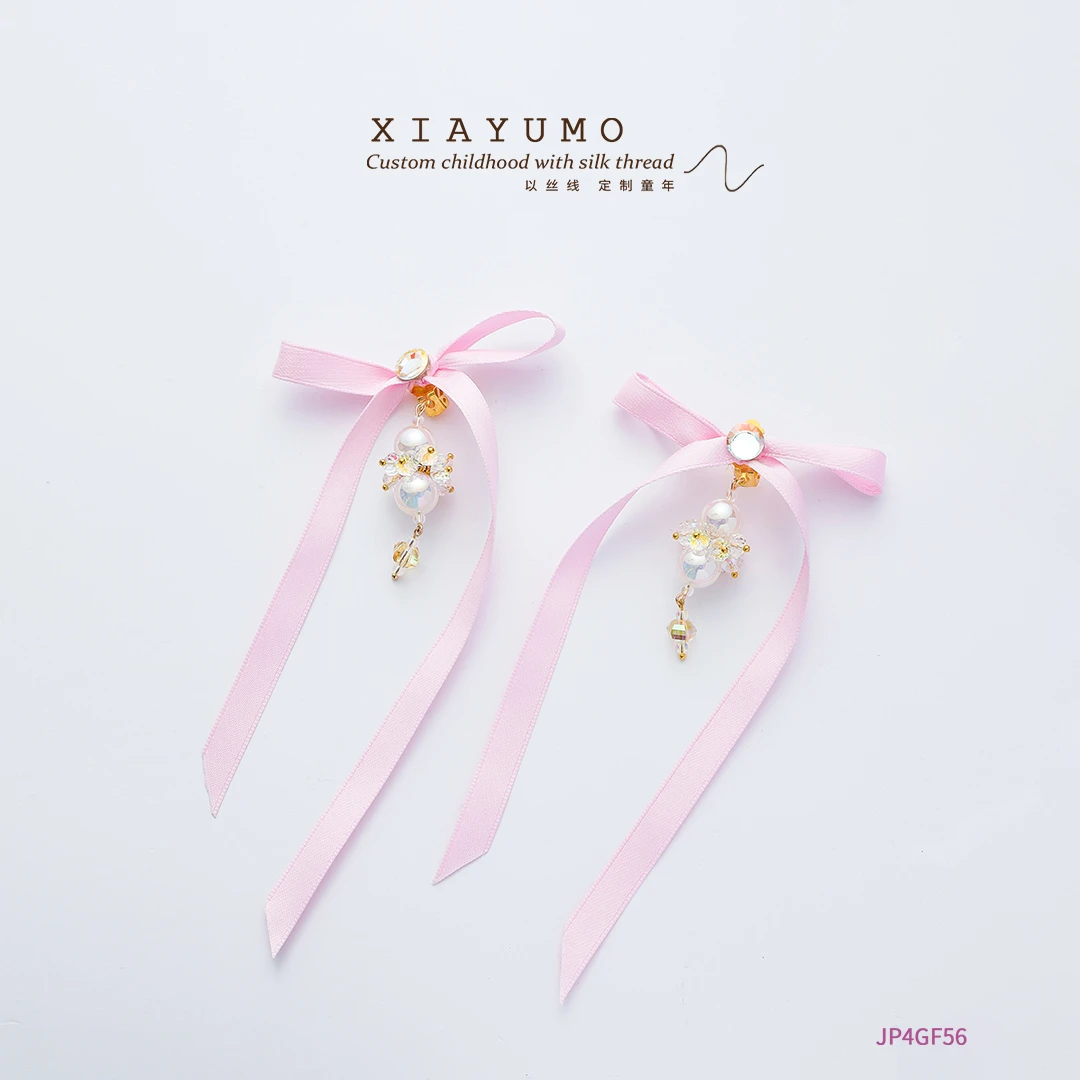 粉色GF56浮力夏羽墨饰品链接女孩钢琴走秀主持人儿童饰品