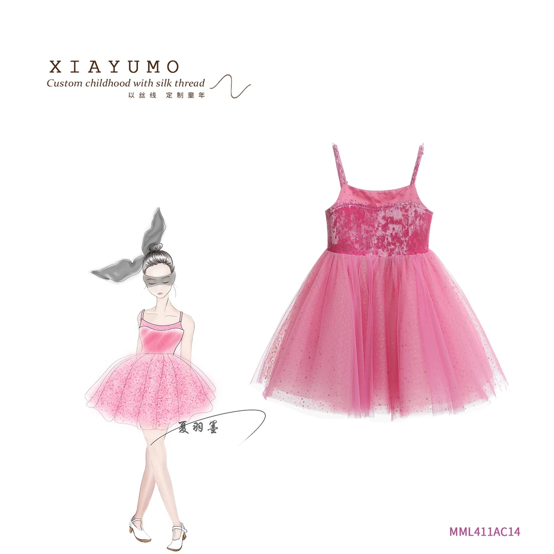 夏羽墨女童玫粉色吊带花朵蓬蓬纱公主裙气质走秀生日礼服