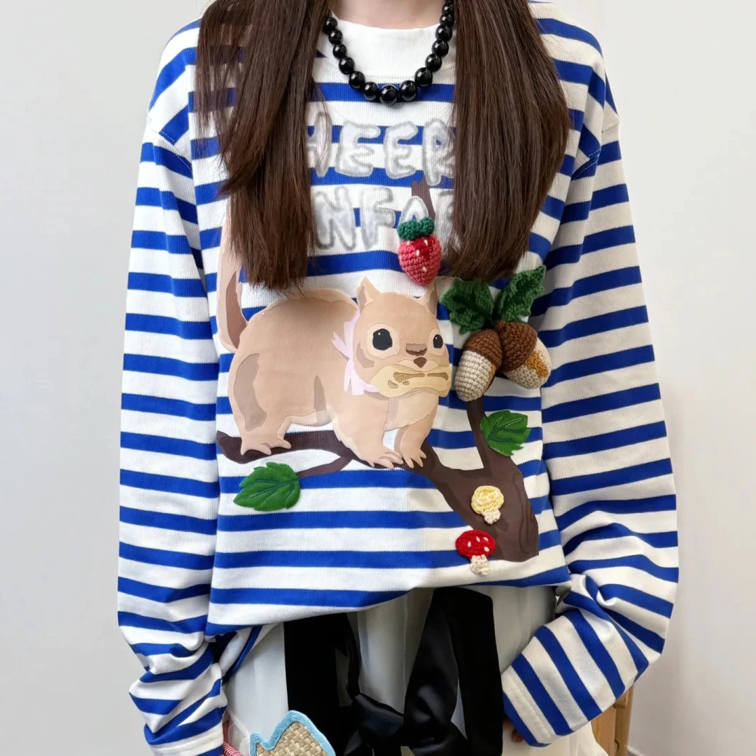 【松鼠】设计感条纹撞色减龄立体钩织玩偶情侣同款长袖T恤.Y329