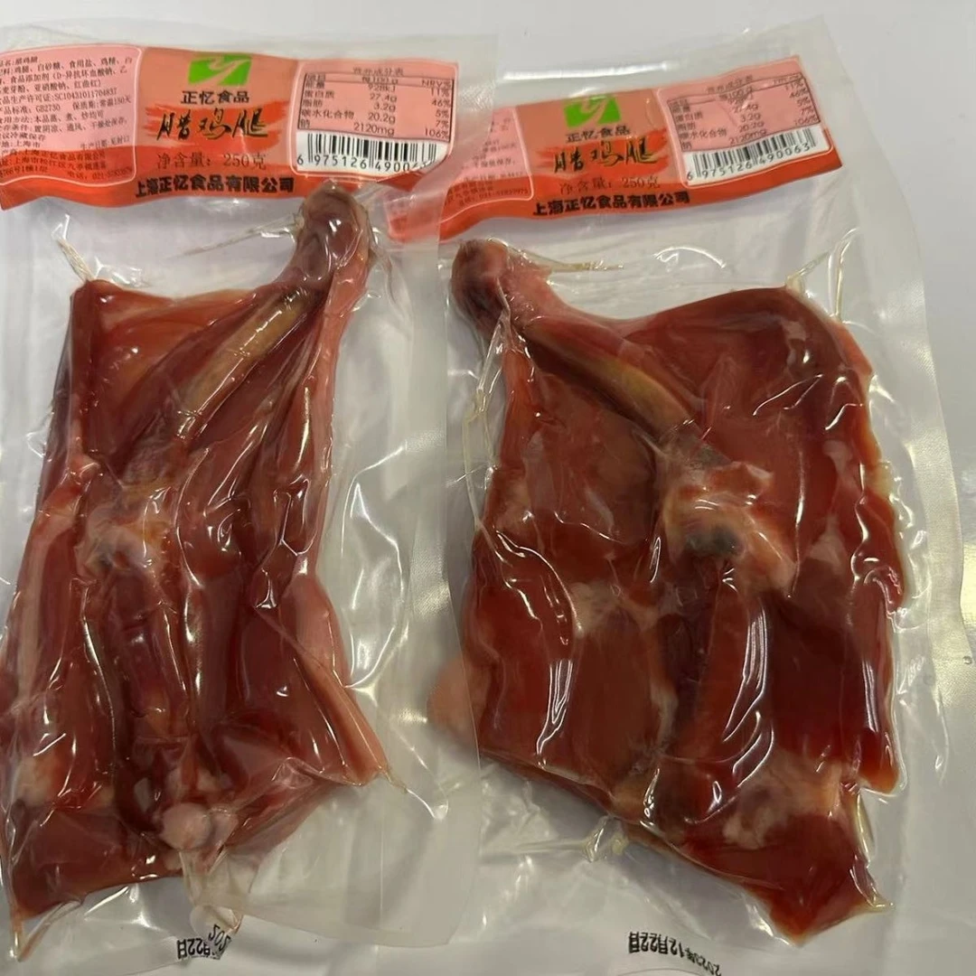 上海风干腊鸡腿250g手工腌制江南风味咸鸡腿腊味煲仔饭咸甜口