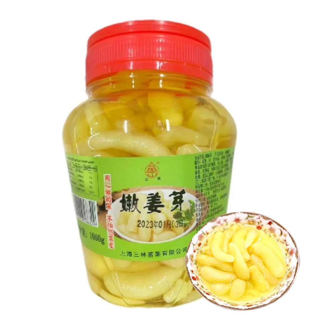 三林嫩姜芽1000g糖醋味姜芽仔姜泡生姜泡姜生姜酱菜爽口下饭菜泡