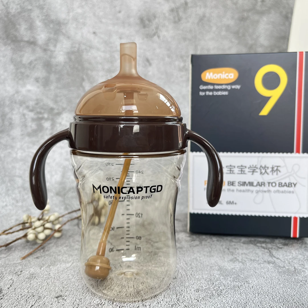 四喜同款防摔奶瓶一杯两用吸管杯学饮杯饮水杯防呛PPSU300毫升