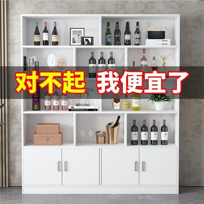 新疆包邮酒柜家用客厅玄关柜隔断柜简约现代展示柜门厅红酒落地展