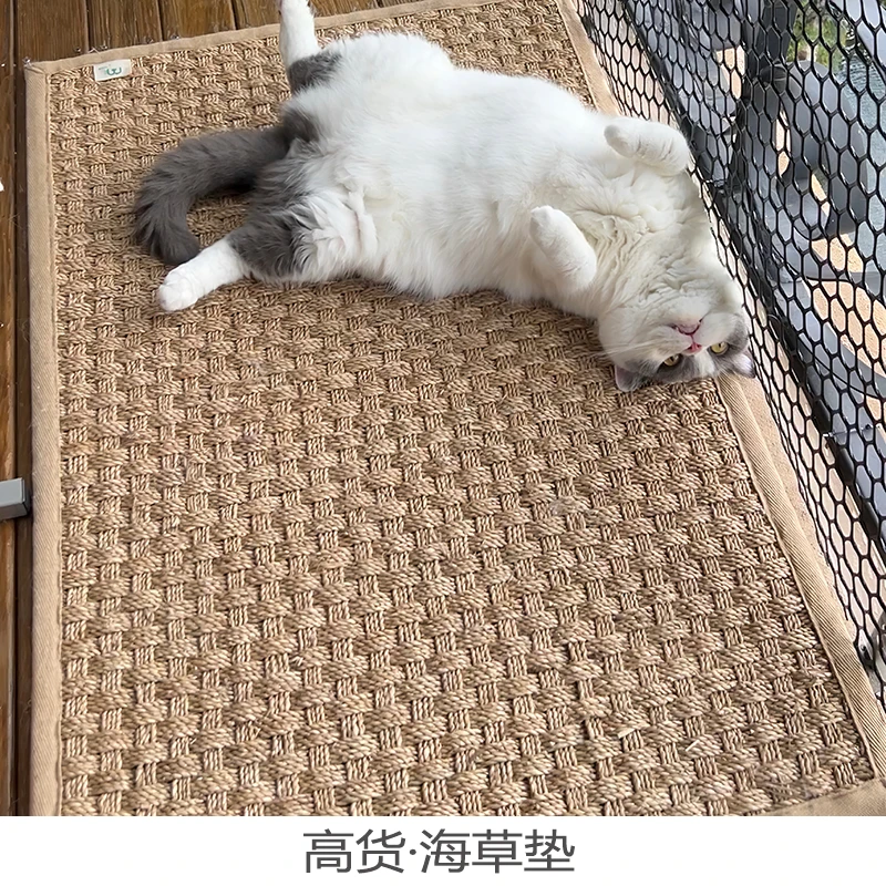 贪吃马海草猫垫子手工裁剪多尺寸宠物垫