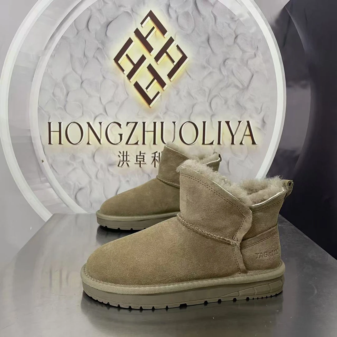 2160-1冬季2024上新爆款时尚舒适加厚保暖雪地靴加绒女款百搭潮