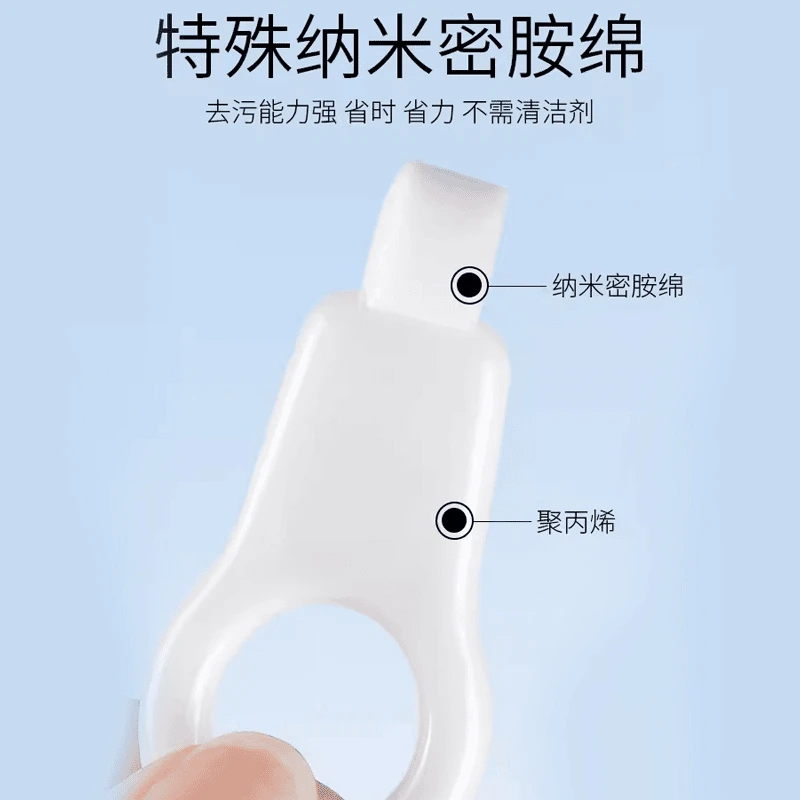 【直播间专属】趣食家果汁蓝莓汁洁牙擦链接3