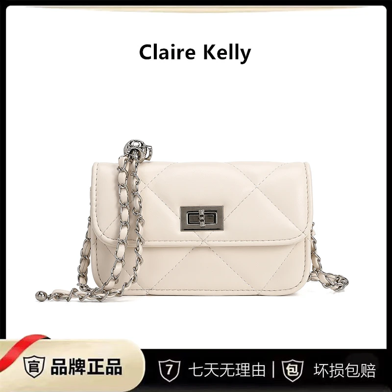 【工厂直销】2024"菱格锁扣包“新款单肩斜跨包女士小包包HS-8005