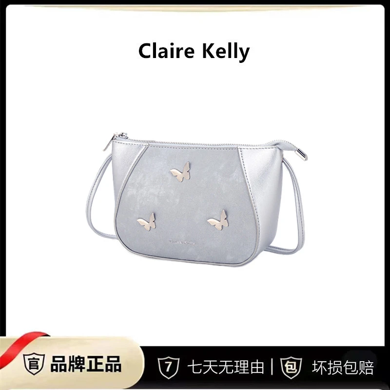 【工厂直销】2024“小包包”新款时尚单肩包斜跨包包女HS-1039