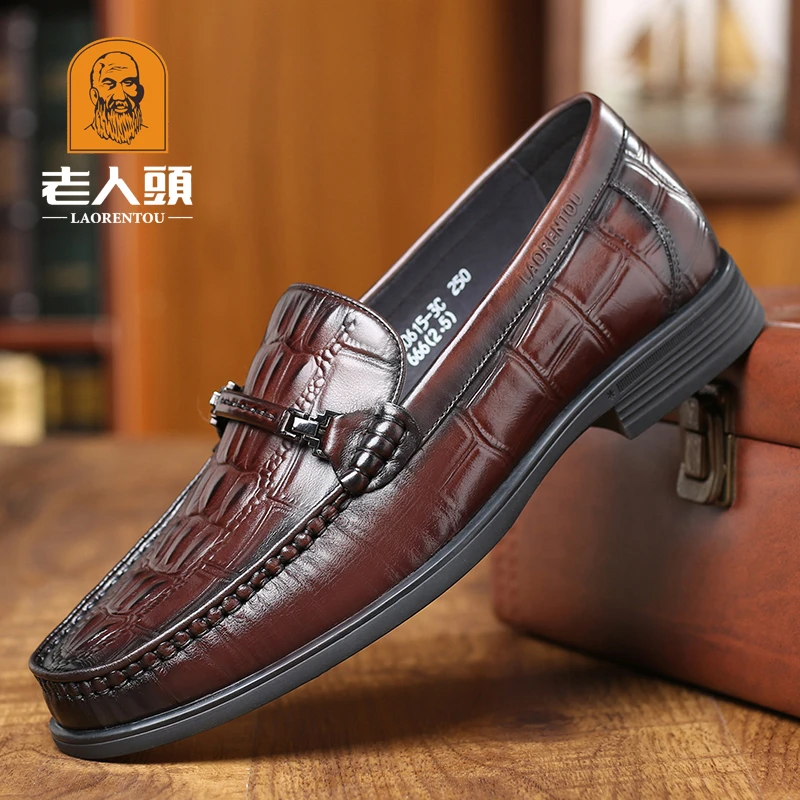 老人头皮鞋男真皮商务休闲男鞋2023秋季新款透气乐福鞋软底豆豆鞋