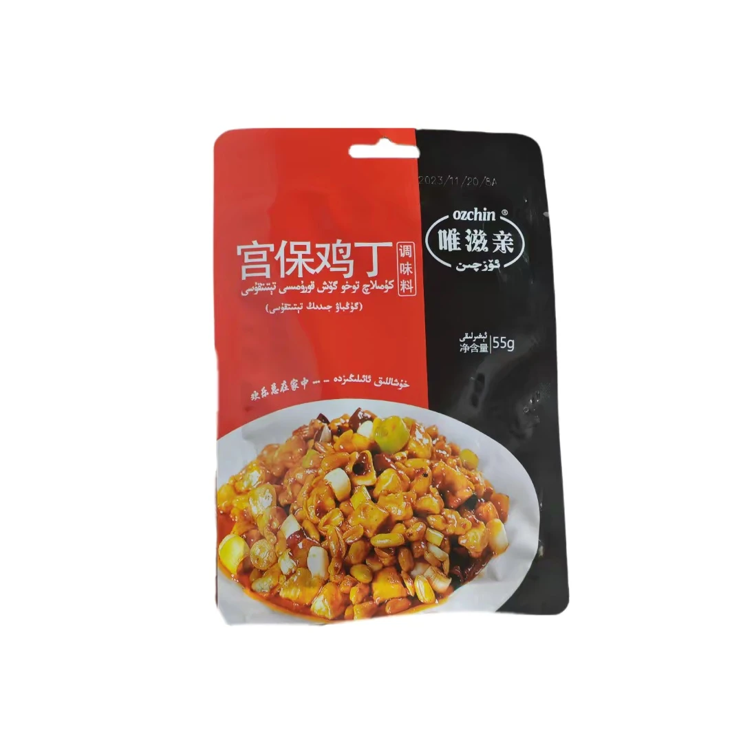 唯滋亲宫保鸡丁调味料净含量55g包邮