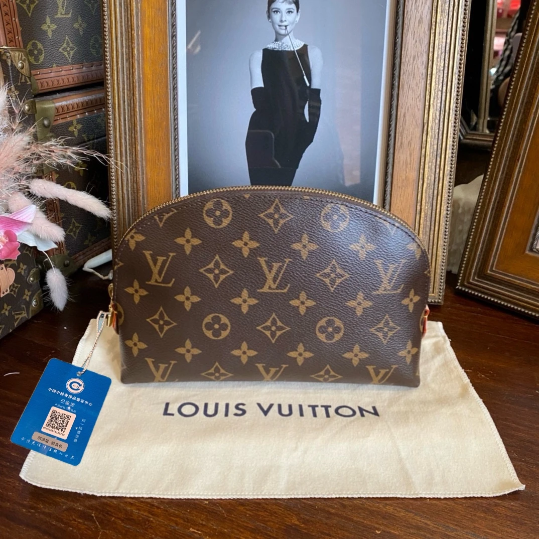 99新 LouisVuitton/路易威登 / 贝壳化妆包 芯片款/sp21459