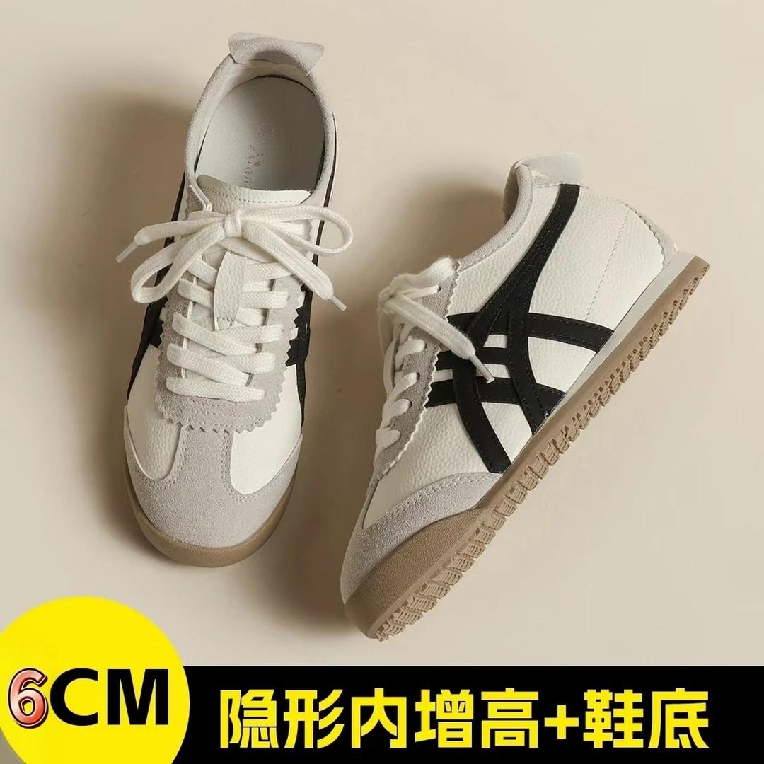 内增高6厘米德训鞋女春秋新款百搭休闲银色单鞋系带小白鞋低帮