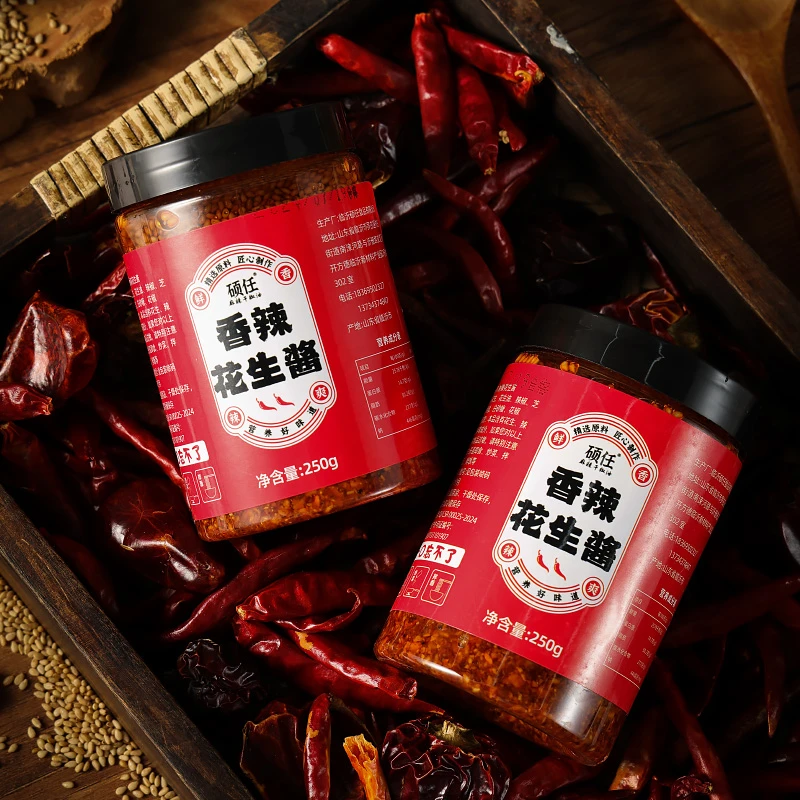 香辣花生辣椒酱沂蒙风味优质花生油拌面酱拌菜下饭酱喷香
