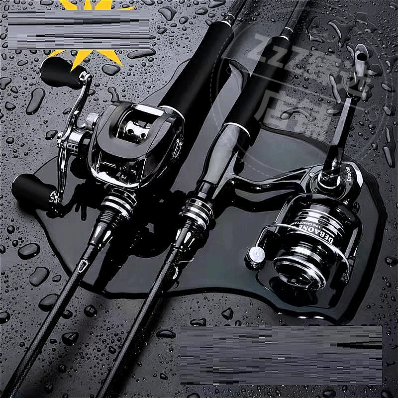 路亚全套一整套高碳路亚套装路亚竿远投竿黑鱼马口杆新手入门套装