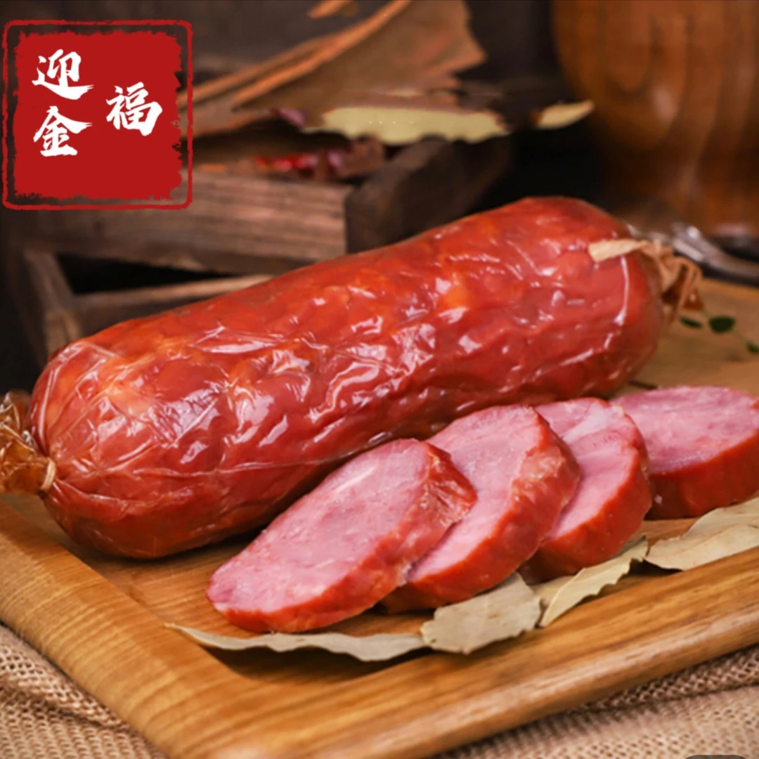正宗青岛老火腿 果木熏烤 350g 大块腱子肉 胶东老式香肠