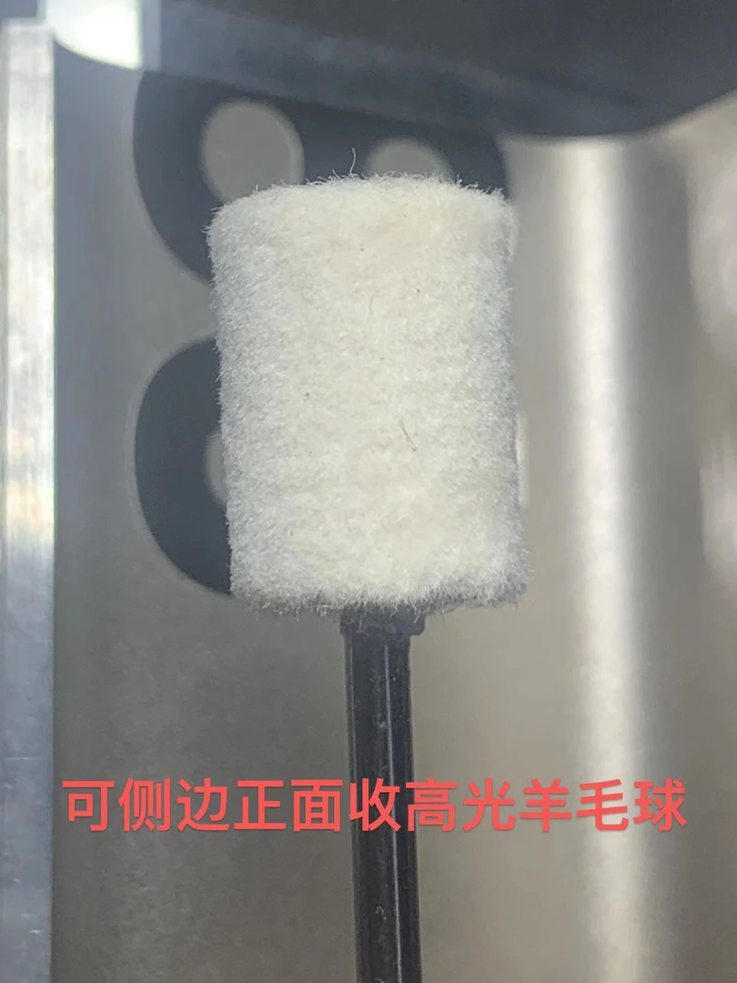 可侧边收光西德进口羊毛球高光的好工具