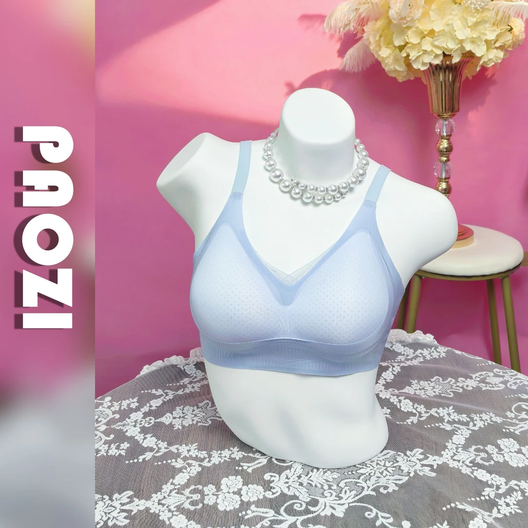 【果冻】大胸显小聚拢软支撑内衣女无钢圈舒适文胸
