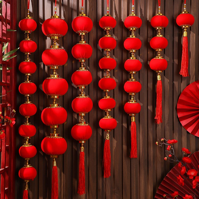 节日小灯笼串新年新房龙年元宵装饰商场中国风挂饰春节喜布置挂件