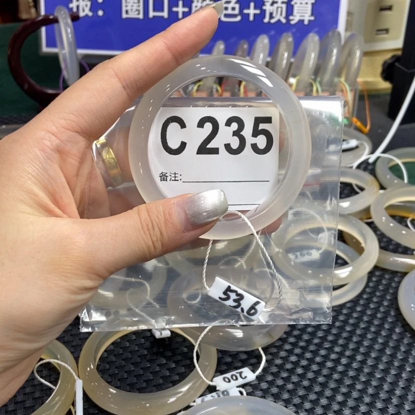 【闪购商品】玛瑙/玉髓手镯未镶嵌?*?