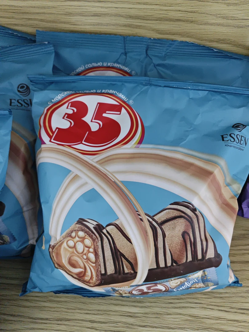 罗斯利德牌海盐焦糖味夹心威化饼干