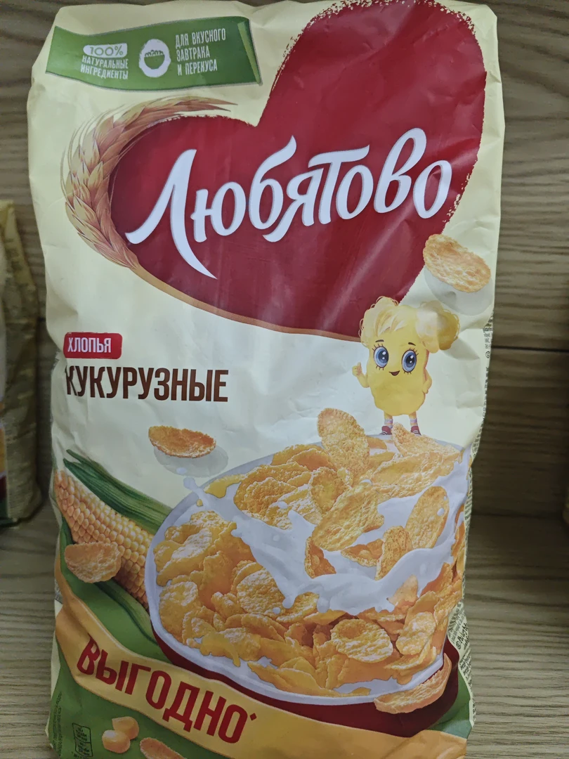 DAAI牌原味玉米片