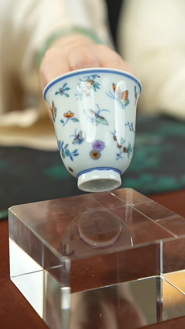 【闪购商品】【见山烧专场】斗彩蝶恋花闻香杯