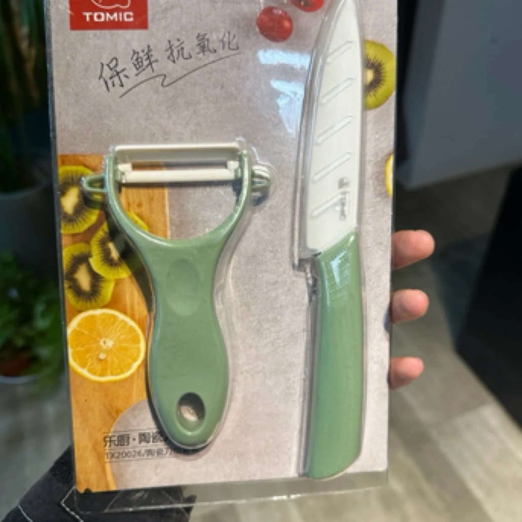 【刷刷专属】特美刻•陶瓷餐具