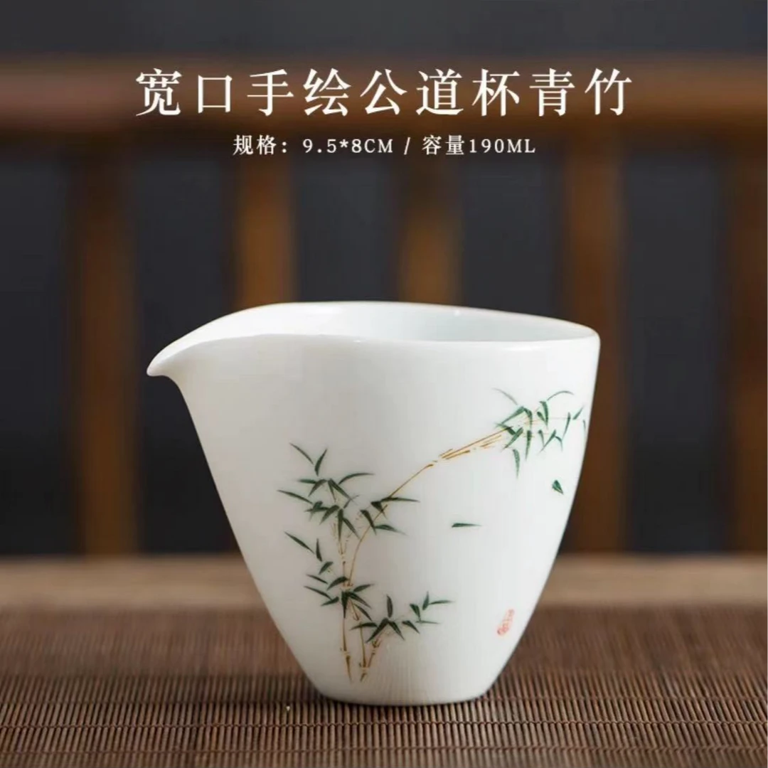 【刷刷专属】青白公道杯(绿竹)