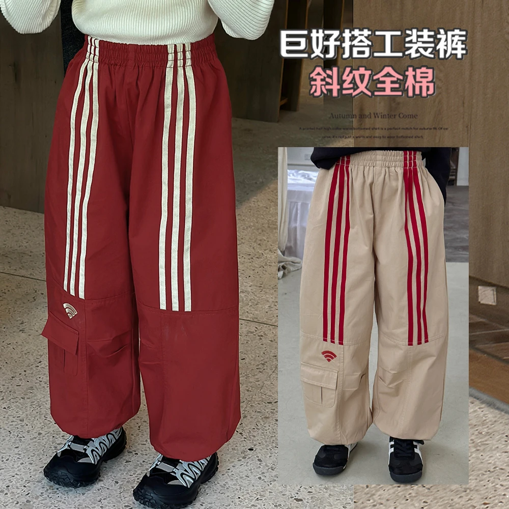 【WP-WIFI】奶油KIDS女童2023春秋新款宝宝休闲裤洋气百搭长裤K1937