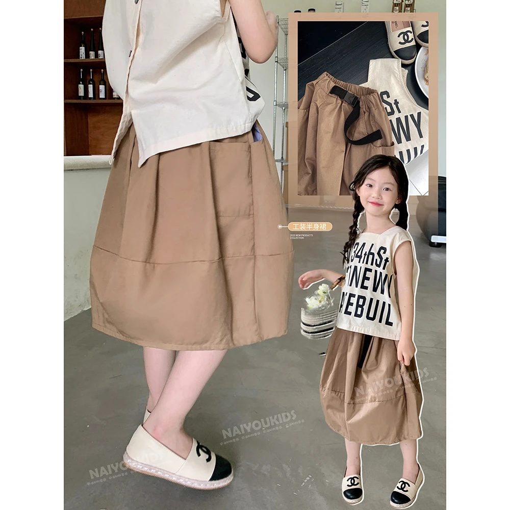 【北岛】奶油KIDS女童2023夏季休闲百搭半身裙时髦工装裙K1896