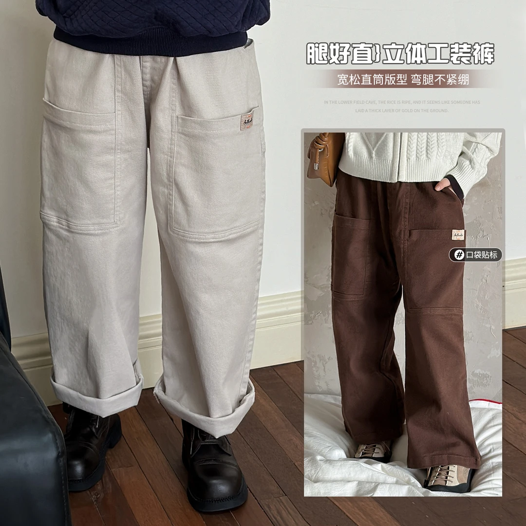 NAIYOUKIDS【甜栗子】女童工装裤2024秋季百搭儿童休闲阔腿裤K2290