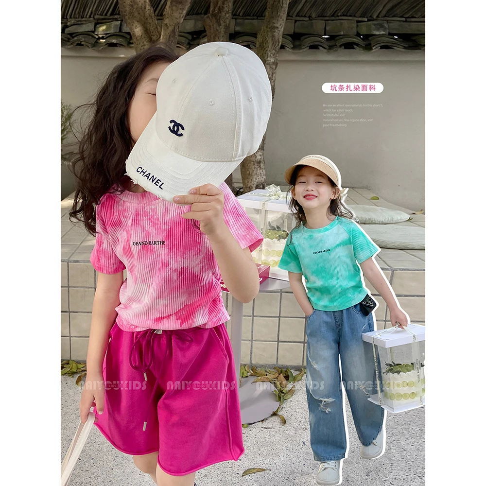 【打翻调色盘】奶油KIDS女童2023夏季扎染洋气T恤儿童短袖Y4797