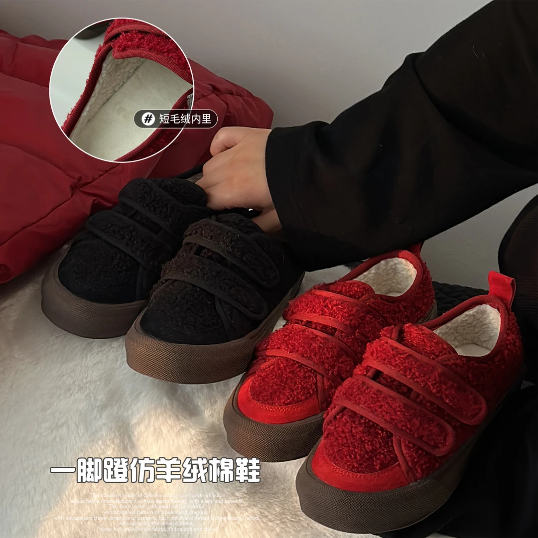 【暖鞋】奶油kids女童休闲鞋宝宝冬2023软底加绒百搭复古板鞋X407