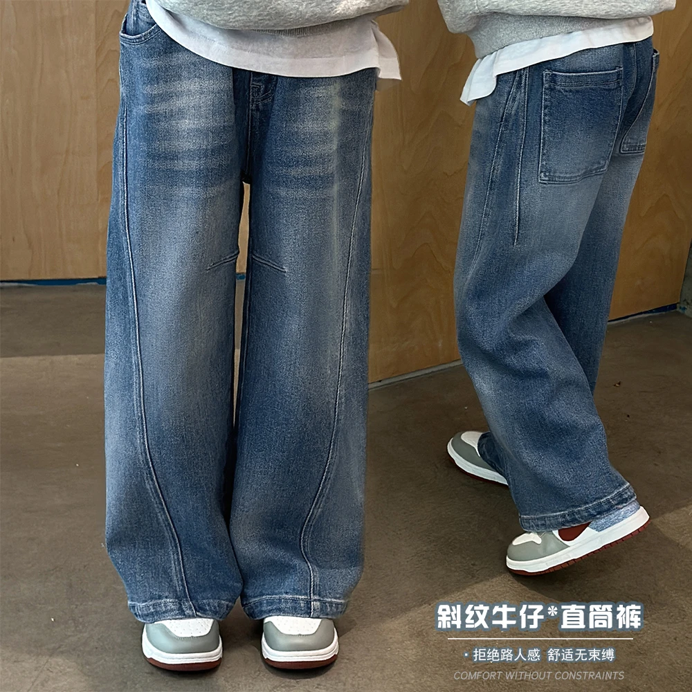 NAIYOUKIDS【牛叉】亲子2024新款春秋宝宝阔腿洋气牛仔裤长裤K2275