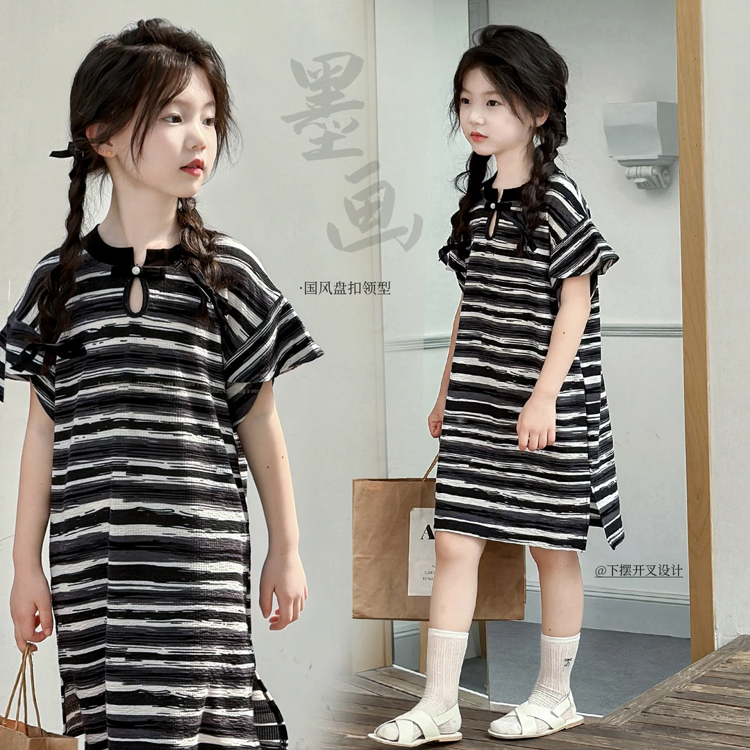 NAIYOUKIDS【瑞士卷】女童连衣裙2024夏季T裙宝宝条纹直筒裙子Y5784