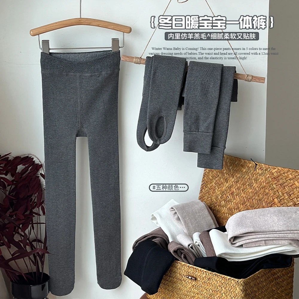 NAIYOUKIDS【裙搭】女童高弹加绒连裤袜2024冬季百搭打底裤子K2379