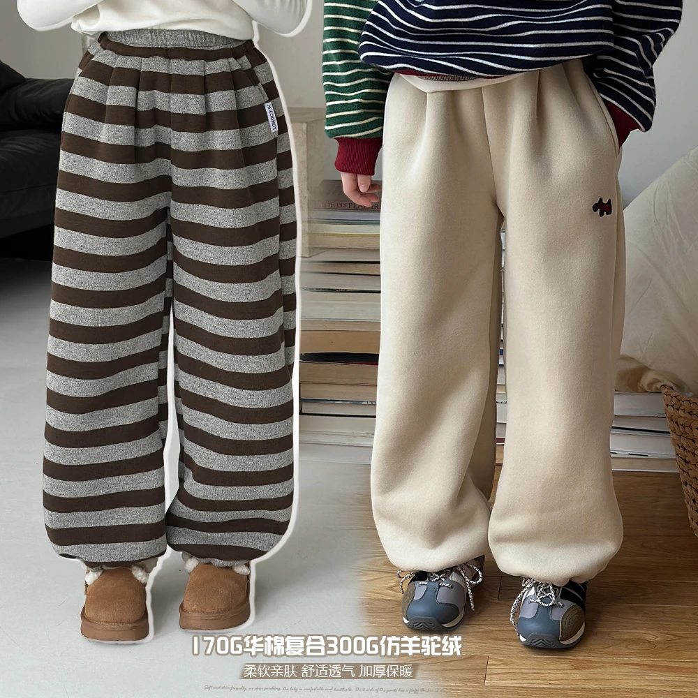 NAIYOUKIDS【无名裤】女童加绒裤子2024冬季宝宝休闲百搭裤K2374